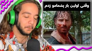 اگر بخندم ویدیو تمومه 😂 MIXXHOODMEME