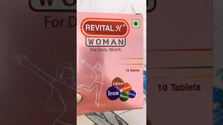 Revital H women #health #supplements #healthylifestyle #revitalcapsule #unboxing #glowingskin