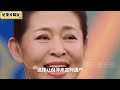 赵忠祥：临终前曾与倪萍谈话，5亿遗产由倪萍支配，这是为什么？