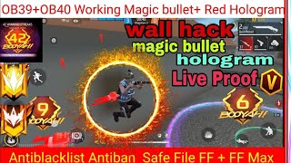 OB40 UPDATE FREE FIRE WALL HACK || AFTER OB39 STONE HACK || NO BAN 100%