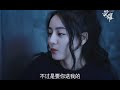 荣耀夫妇 晶晶委屈了，生日礼物都没有 china drama clip 《你是我的荣耀 you are my glory》