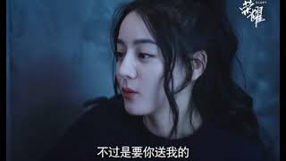 #荣耀夫妇 晶晶委屈了，生日礼物都没有 China Drama Clip 《你是我的荣耀 You Are My Glory》