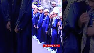 Nidaul Quran Wass Sunnah International Madrasa #shorts