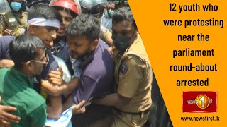 12 youth who were protesting near the parliament round-about, arrested - Police Spokesperson