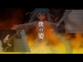 【初音ミク】　鳳仙花　【オリジナル曲】