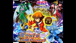 JAM Project - Genkai BATORU