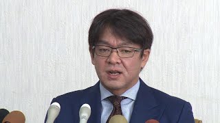 堀井学衆院議員を“支部長として認めず、新たな支部長を”自民・苫小牧支部が北海道９区内の各支部長宛てに文書送付