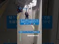 夜明けの瀬戸大橋線 快速マリンライナー2号岡山行 帰りは高松から東京まで在来線特急と普通電車だけで帰りました。