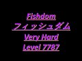 Fishdomフィッシュダム7787　　Video動画　capture攻略 Brain Teaser頭の体操 No charge無課金