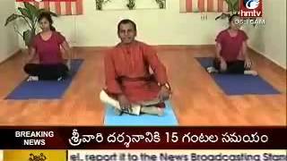 hmtv special on noukasanam with rs prasad yoga on suprabatham   29 01 12   www hmtvlive com   YouTub