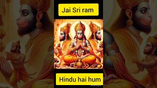 har #jayshreeram #jaybajrangbali jaybird #ayodhyarammandir