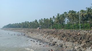 UranBeach