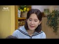 74화 예고 수경이 꼭 엄마의 온전한 딸로 살수 있도록... 수지 맞은 우리 kbs 방송