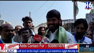 బెల్లంపల్లి లో YSRTP పార్టీలోకి భారీగా చేరికలు || Bellampally || H6NEWS