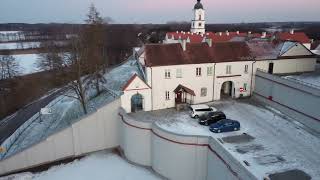 Camaldolese Monastery In Wigry