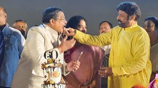 Nandamuri Balakrishna Attended producer C Kalyan 60th Birthday celebrations and grand party
