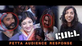 Petta Audience Response | Rajinikanth | Vijay Sethupathi | PettaFDFS - DGZ Media