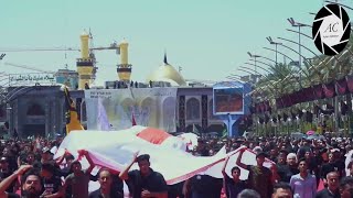 Manzar E Ashura in KARBALA | Tribute to Imam Hussain as - 10th Muharram in Karbala 2021/1443 Hijri