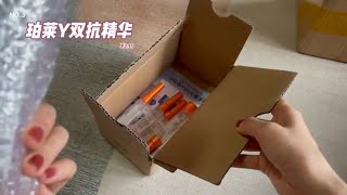 学生党必看护肤小样秘籍，省钱又真香_179