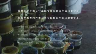 職人が息づく風景 ‐ craftsman landscape｜『手捺染』 ‐ tenasen