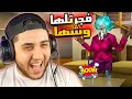 علمت على المدرسة الشريرة و هريتها مقالب 😂 Scary Teacher 3D