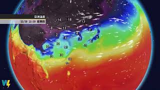 【週一至週三颱風水氣北上各地轉陰雨  週二中北部及東部留意局部大雨發生】