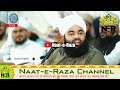 deobandi wahabi ahle hadees walo ki haqiqat sun lo haqiqat varna pachtaoge sayyed aminul qadri