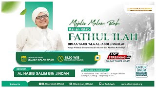 🔴 LIVE Majelis Malam Rabu Bersama Ust. Khodir Ridwan || Selasa, 19 November 2024