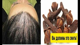 Grow hair fast and treat hair loss in 1 week / Indian secret hair care