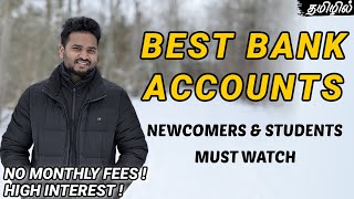 Banking in Canada for Newcomers and Students | Which is the Best Bank in Canada? Explained in Tamil