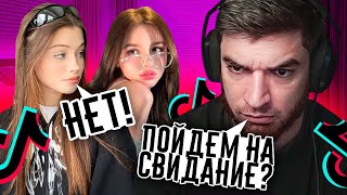 РАВШАНА ОТШИЛИ ДЕВОЧКИ В ТИК ТОКЕ! | УГАР ТИК ТОК