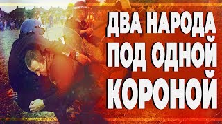 Два народа под одной короной: о песне 1984 гр. NEW MODEL ARMY | PMTV Channel