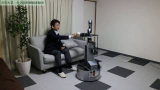 機能属性認識と一般物体認識を利用した生活支援ロボットのプロトタイプ（NEDOプロジェクト成果）2017March中京大学橋本研究室