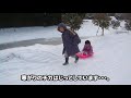 初の雪中キャンプin山鳥の森オートキャンプ場Ⅲ snow peak