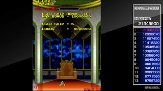 アーケードアーカイブスPS版　コズモギャング・ザ・ビデオ　キャラバン29面スタートモード2,611,110点