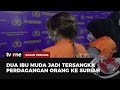 Dua Orang Pelaku Perdagangan Manusia ke Suriah Ditangkap | Ragam Perkara tvOne