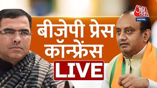 BJP Press Conference LIVE: Sudhanshu Trivedi | Live News in Hindi | Delhi Liquor Scam | Aaj Tak