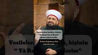 Rızkın çoğalması için - Dr.Şeyh Tarik El-Lahham - الشيخ الدكتور طارق اللحام