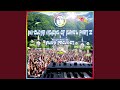 People On Hold (Original Mix)