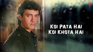 Tu Pyar Hai Kisi Aur Ka Full Song with Lyrics   Dil Hai Ki Manta Nahin   Aamir Khan, Pooja Bhatt