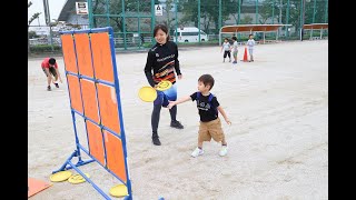 市政だより　かすがい！スポーツフェスティバル