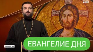 «Авраам видел день Христов» Жертвоприношение Исаака и Распятие Спасителя. Протоиерей  Андрей Ткачёв.