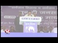 bsp chief mayawati criticize pm modi govt demonetization varanasi v6 newsi