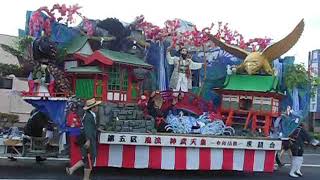 くりこま山車祭り　2019　2