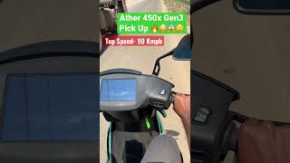 Ather 450x Gen3 | Best Electric Bike To Buy in 2023⚡️🔋🛵