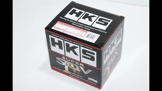 2JZ-GTE HKS Super SQV IV Blow Off Valve (71008-AT012) Unboxing