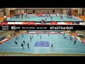 5 December 2024 | ActiveSG Cup Floorball Youth League