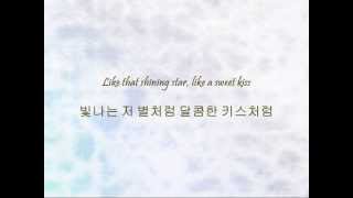 SS501 - 넌 나의 천국 (You Are My Heaven) [Han \u0026 Eng]