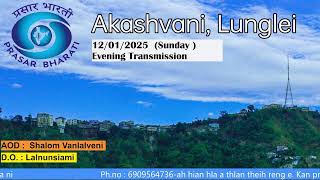 AKASHVANI LUNGLEI FM 101.9Mhz