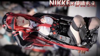 【コミケC105】伊織もえ『勝利の女神：NIKKE ラピ：レッドフード』COMIKET COSPLAY